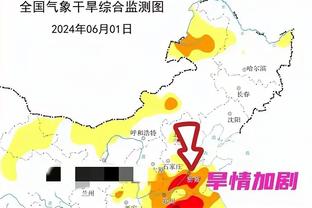 表现强硬！唐斯半场8中4拿下15分3板2助 得分两队最高